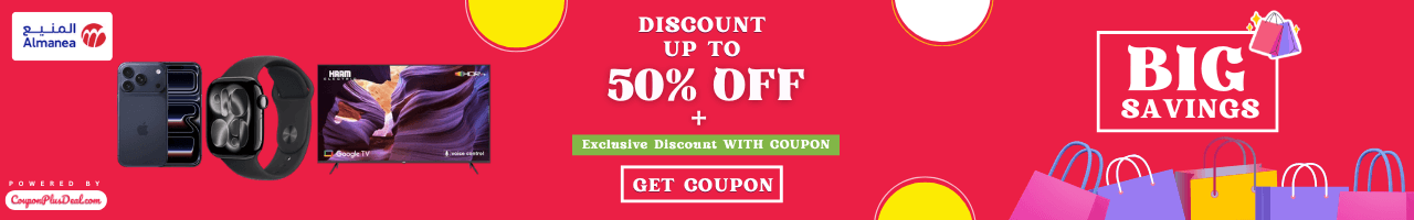 CouponPlusDeal Coupons banner