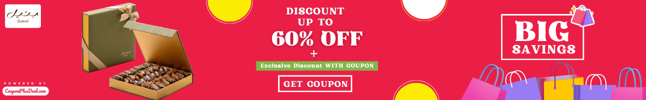 CouponPlusDeal Coupons banner