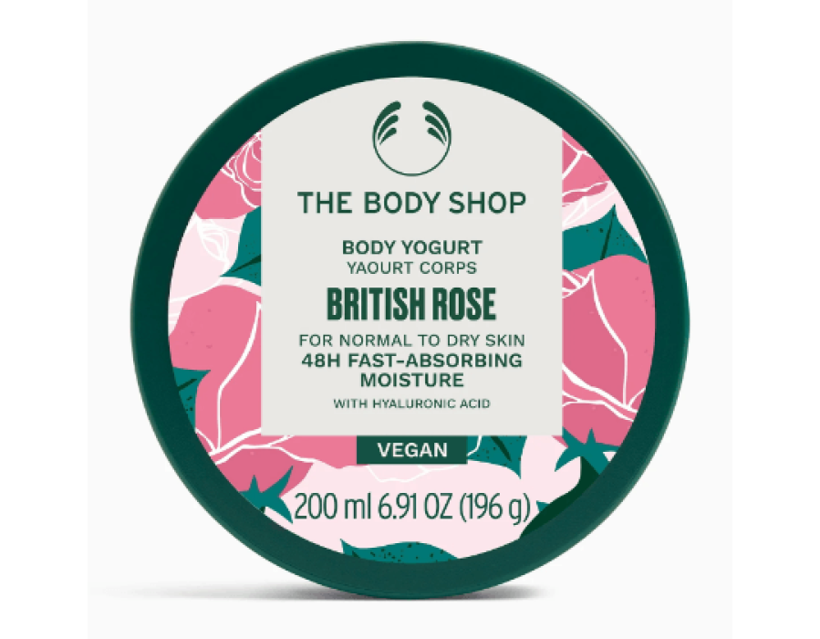 Compare The Body Shop Body Yogurts Price in KSA view 2