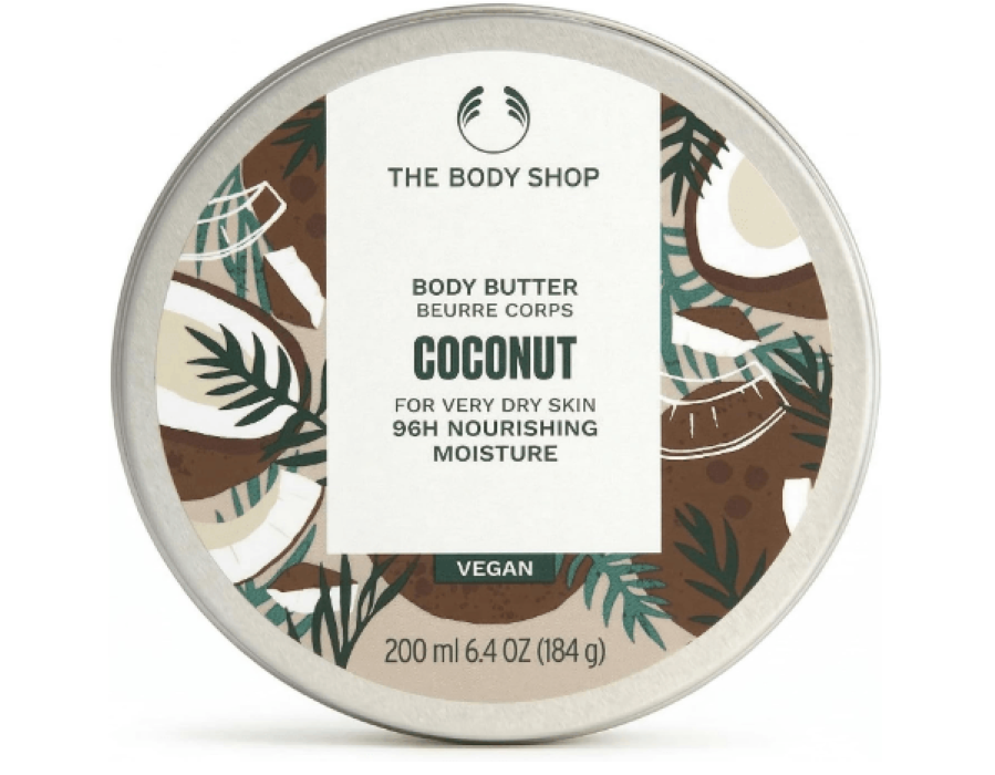 Compare The Body Shop Body Butter Price in KSA view 7