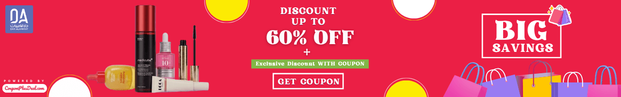 CouponPlusDeal Coupons banner
