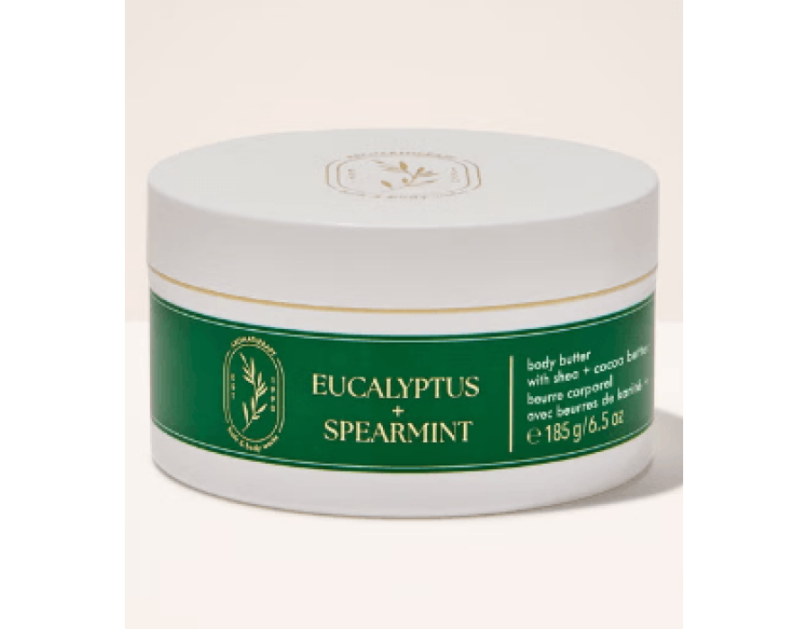 Bath and Body Works Body Butter Price in KSA view 3