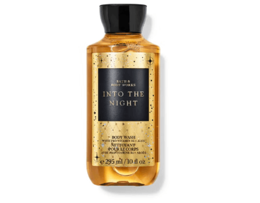 Compare Bath and Body Works Body Wash Prices in KSA view 2
