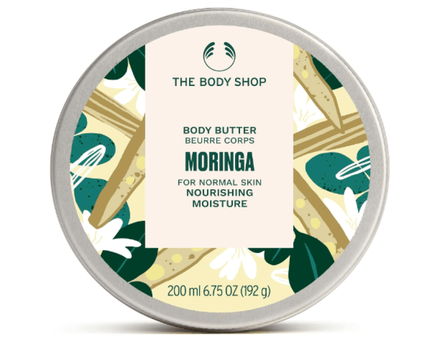 Compare The Body Shop Body Butter Price in KSA view 2