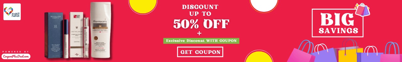 CouponPlusDeal Coupons banner