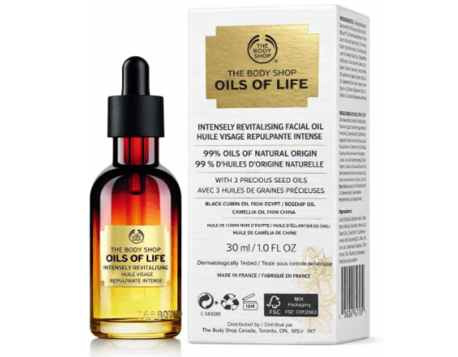 The Body Shop Serums & Oils Price in KSA view 6