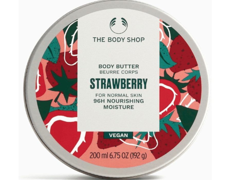 Compare The Body Shop Body Butter Price in KSA view 4