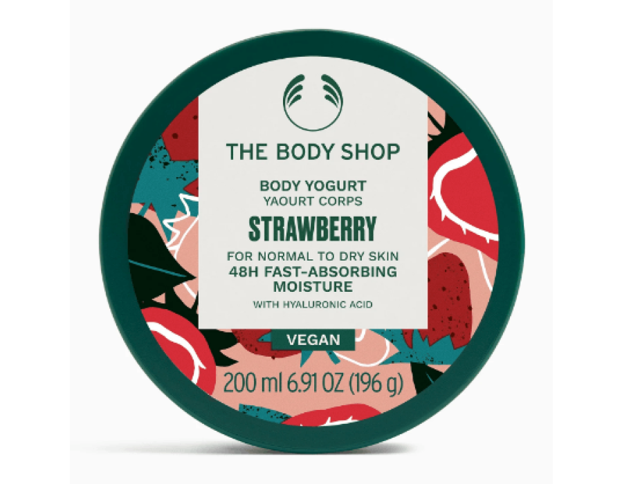 Compare The Body Shop Body Yogurts Price in KSA view 3