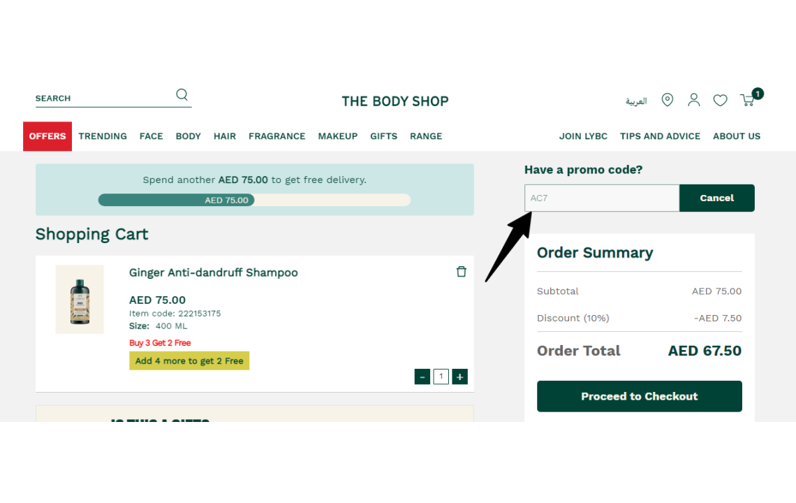 Upgrade Your Style with The Body Shop – 10% Off on First Purchase + Extra 10% OFF