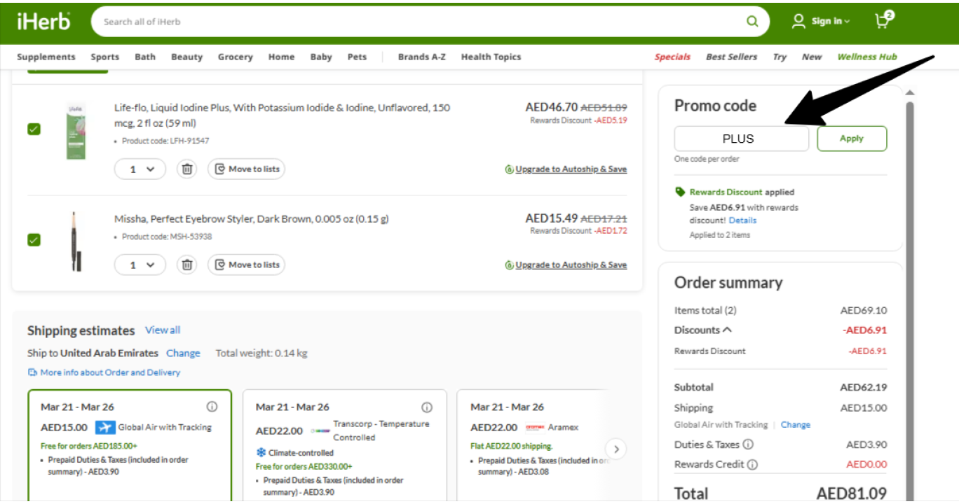 iHerb Promo Code: Extra 20% OFF on First Order