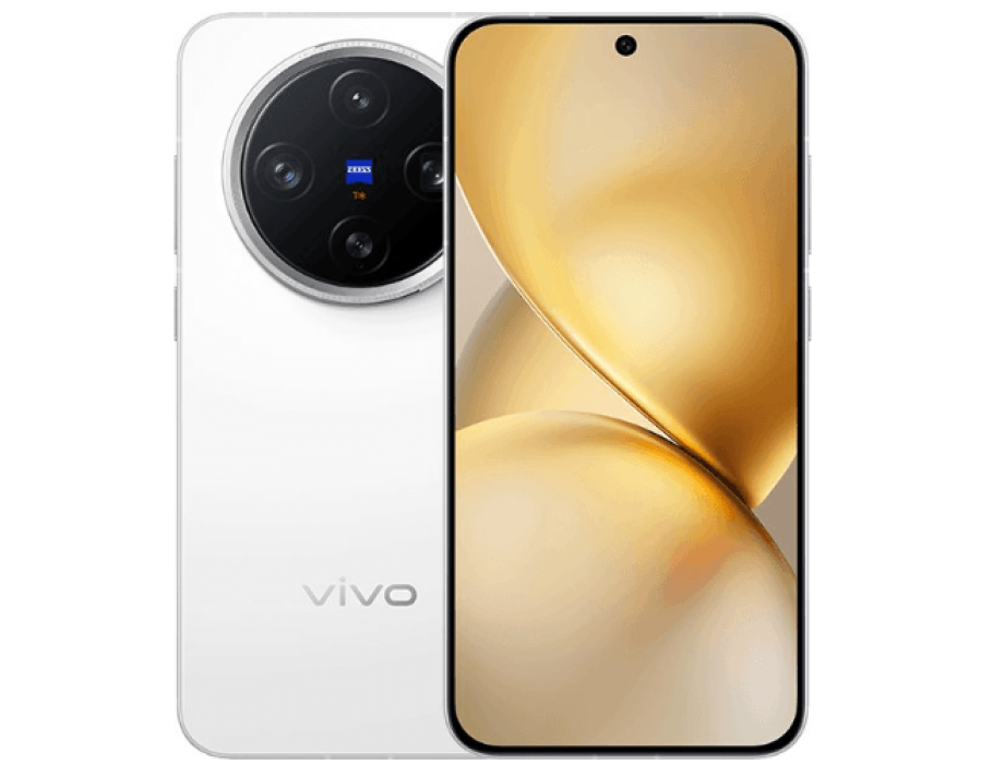 Compare Vivo X200 Pro Mini Prices in Egypt - 2026 view 2