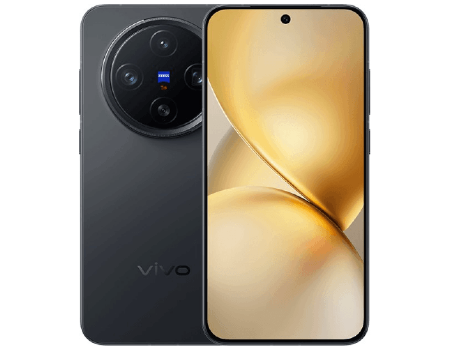 Compare Vivo X200 Pro Mini Prices in KSA - 2026