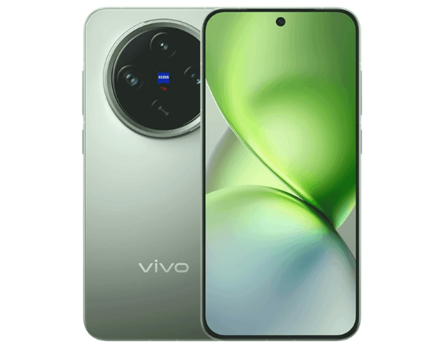 Compare Vivo X200 Pro Mini Prices in Egypt - 2026 view 3