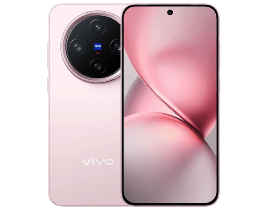 Compare Vivo X200 Pro Mini Prices in Egypt - 2026 view 4