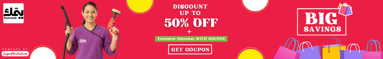 CouponPlusDeal Coupons banner